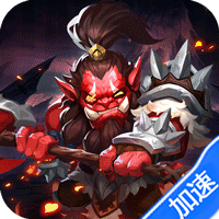 守望英雄（不破战线）-兔纸包站