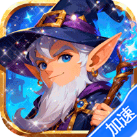 天命神话(0.1折冰封王座)-兔纸包站