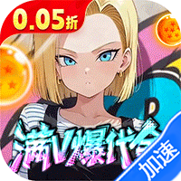 皇城传说（0.05折满v爆代金版）（龙珠）-兔纸包站