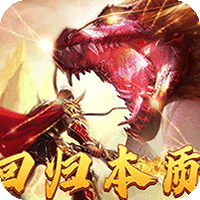 武器之王（古道公益沉默）-兔纸包站