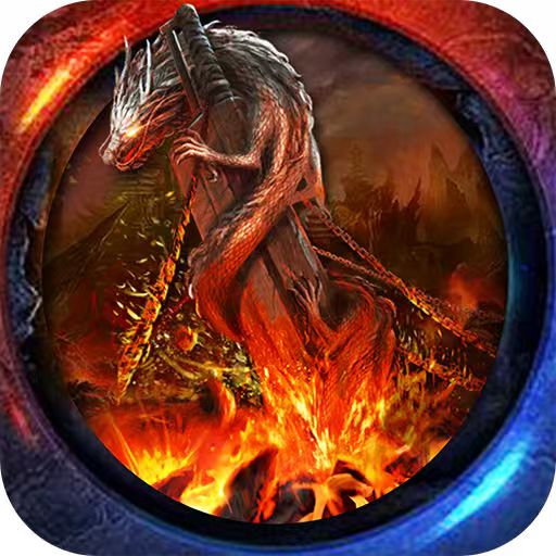 御剑八荒(天魔2)-兔纸包站