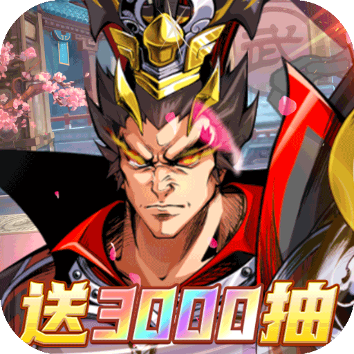 征服与荣耀-兔纸包站