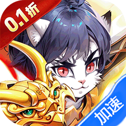 怪物惊魂夜（0.1折爆打曹操）-兔纸包站