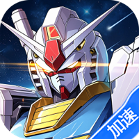 最强武装-兔纸包站