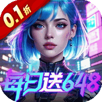 三界轮回(0.1折都市打金)-兔纸包站