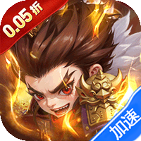 合金钻头（0.05折次日送关羽）-兔纸包站