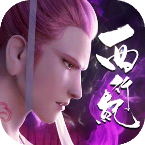 龙神万相：神战（h5）-兔纸包站