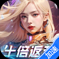 吞噬星空：黎明（0.05折全场买1送10版）-兔纸包站