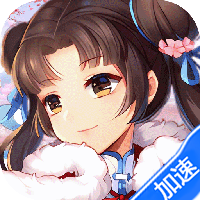 仙剑奇侠传五（1折送1500）（买断券）-兔纸包站