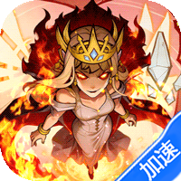 艾尔多战记（0.05折）-兔纸包站