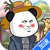 三国跑跑（0.1折）-兔纸包站