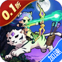 不朽之守护（0.1折魔兽特工队）-兔纸包站