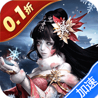 魂斗三国（0.1折绝境突围）-兔纸包站