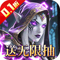 猎魔岛（文字0.1折送彩金任选）-兔纸包站