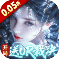 奇门(0.05折送UR裁决)-兔纸包站