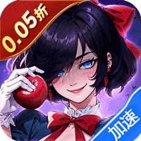 魔镜物语(0.05折新版幻灵重燃)-兔纸包站