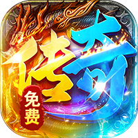 盖娅战记（免费版）-兔纸包站