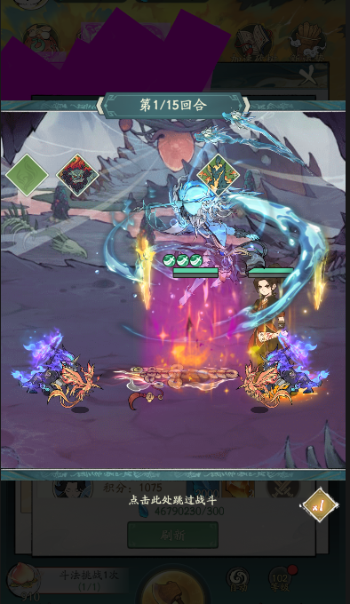 图片[4]-寻道大千北渊女帝 真武大帝 9999赞助48后台版本-兔纸包站