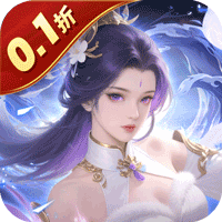 魔天记3D（0.1折壕送2000）-兔纸包站