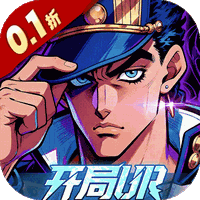 勇敢者历险记（0.1折白金之星）-兔纸包站