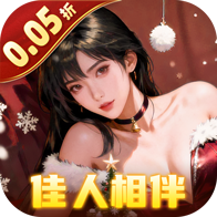 兰若情缘（0.05折步步高升）-兔纸包站