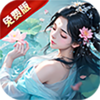 战玲珑2（0.1折1W免费版）-兔纸包站