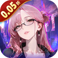 黑暗信仰（0.05折送暗黑女王）-兔纸包站