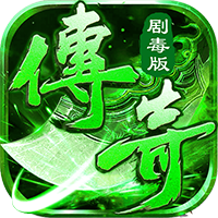 九州霸业(天天648免费版)-兔纸包站