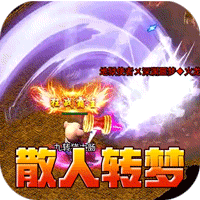 山河（新年追梦专属服）-兔纸包站