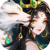 山海剑途（3D女神1000连抽）-兔纸包站