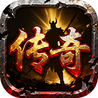 暗夜地城(正版3D传奇)-兔纸包站