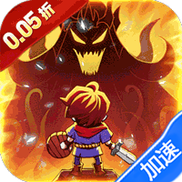 无双小师妹（英雄王0.05折）-兔纸包站