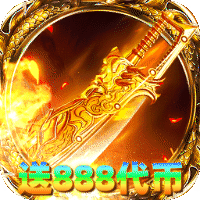 烈火骑士（攻速暴走爽玩版）-兔纸包站