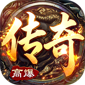 出击吧师兄（沉默送充爽玩版）-兔纸包站