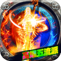 致命狙击（飞剑高爆五流派）-兔纸包站