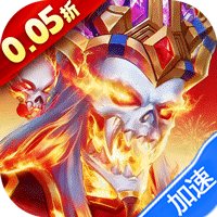 命运战歌（0.05免费无限货币）-兔纸包站