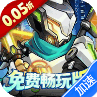 切菜狂人（0.05折免费畅玩版）-兔纸包站