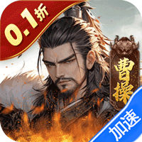 国战来了（乱世烽烟0.1折）-兔纸包站