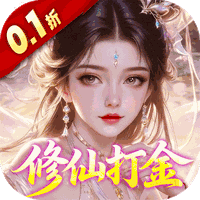 梦仙灵（0.1折仙侠打金）-兔纸包站