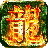 王者战神（散人福利版）-兔纸包站