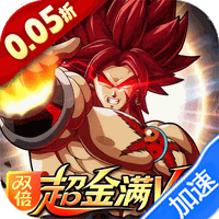 超次元大冒险（0.05折双倍超金满V版）-兔纸包站