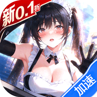 战火使命（0.1首款触碰互动二游）-兔纸包站