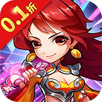 伏魔诀(0.1折无尽资源福利版)-兔纸包站