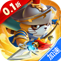 小浣熊神兵列传（预约送林冲0.1折）-兔纸包站