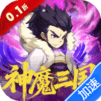 森林王国(0.1折日送三千免费版)-兔纸包站