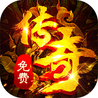 盖娅战记(九职业免费版)-兔纸包站