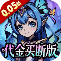 乱世龙魂（0.05折代金买断版）-兔纸包站