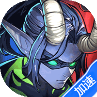 远征传说-兔纸包站