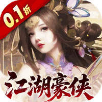 笑梦江山(0.1折三国演义)-兔纸包站