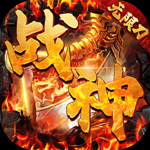 加法天才 BT服,传奇-兔纸包站